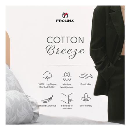 ชุดผ้าปูที่นอน 6 ฟุต (ชุด 6 ชิ้น) FROLINA COTTON BREEZE NOVELLE CBDF008_5
