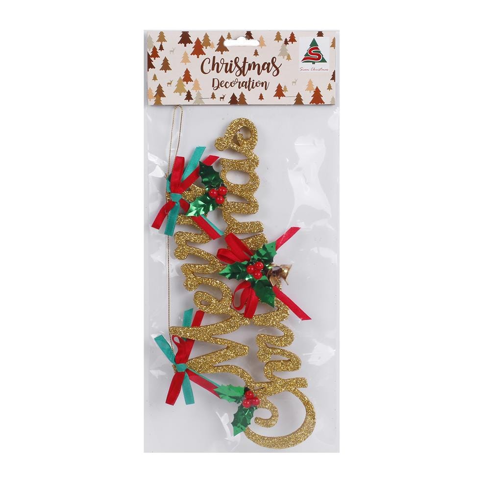 ป้ายตกแต่ง MERRY CHRISTMAS SIAMXMAS 30 ซม. สีทอง