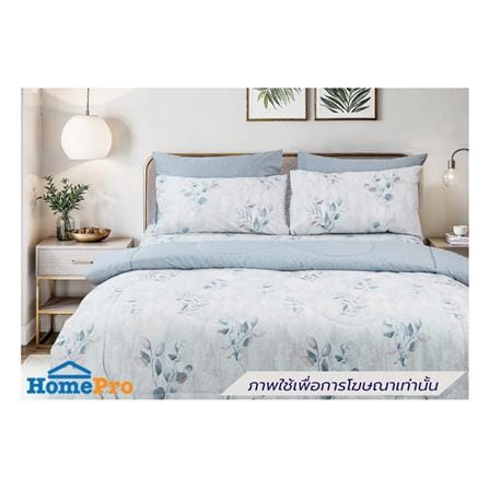 ชุดผ้าปูที่นอน 5 ฟุต (ชุด 6 ชิ้น) FROLINA COTTON BREEZE ELOWEN CBDF007_0
