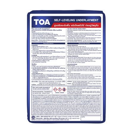 ซีเมนต์ปรับระดับพื้น TOA 20 กก. สีเทา_1