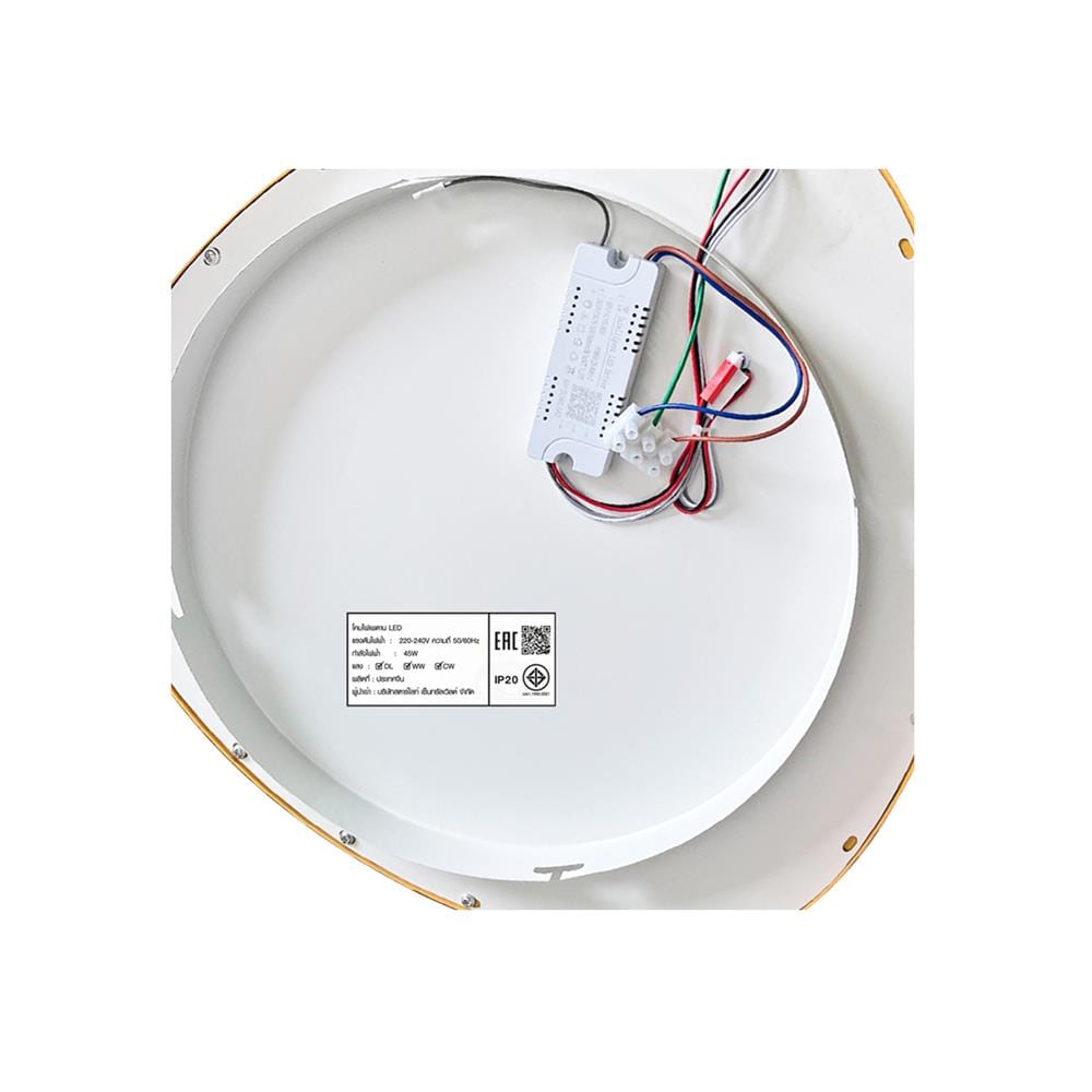 ไฟเพดาน LED STARLIGHT 05-SL-23876 45 วัตต์ DAYLIGHT/COOL WHITE/WARMWHITE 15 นิ้ว สีขาว/ลายไม้