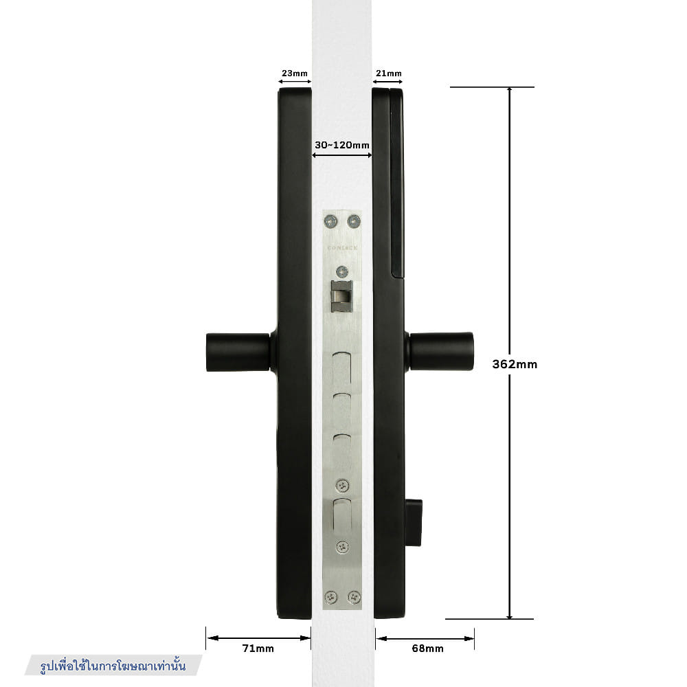 กลอนดิจิตอล CONLOCK CL-X1 สีขาว