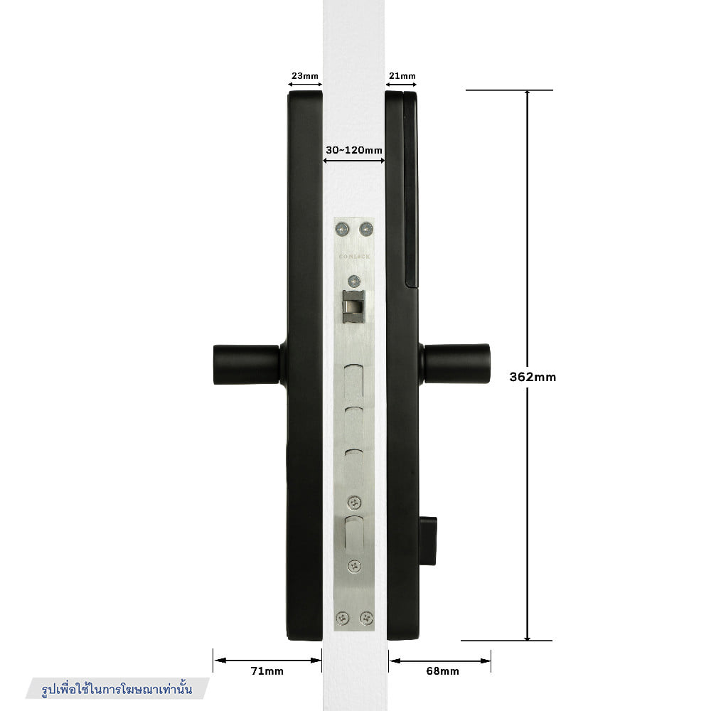 กลอนดิจิตอล CONLOCK CL-X1 สีขาว