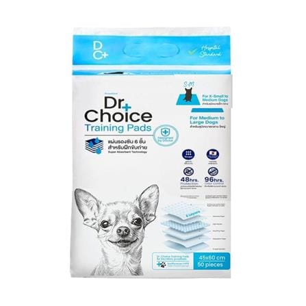 แผ่นรองซับ DR.CHOICE SIZE M 45x60 ซม. (แพ็ก 50 ชิ้น)_0