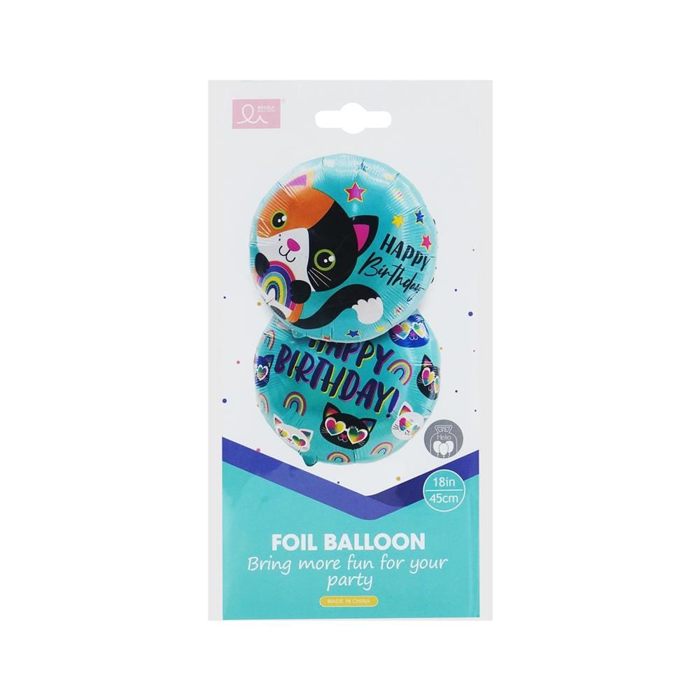 ลูกโป่งฟอยล์ HAPPY BIRTHDAY BALL SNAZZ 18 นิ้ว สีเขียว