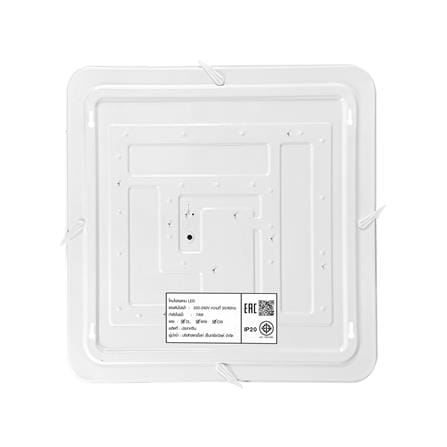 ไฟเพดาน LED STARLIGHT 04-SL-8525-500 74 วัตต์ DAYLIGHT/COOL WHITE/WARMWHITE 19 นิ้ว สีขาว/ทอง_2
