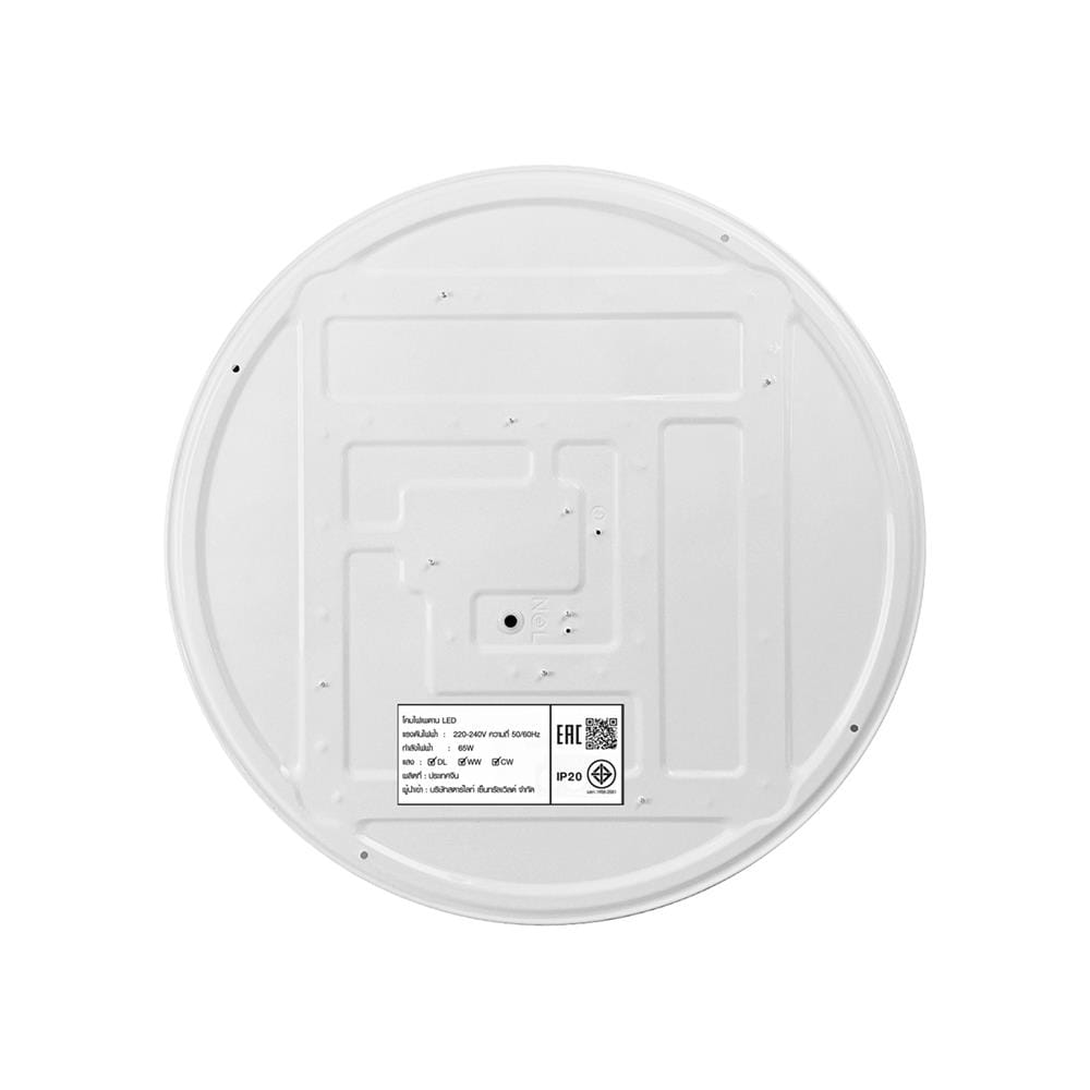ไฟเพดาน LED STARLIGHT 04-CL-20369-WH 65 วัตต์ DAYLIGHT/COOL WHITE/WARMWHITE 19 นิ้ว สีขาว