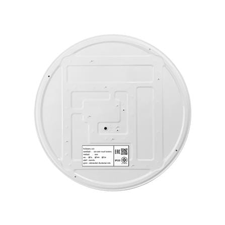 ไฟเพดาน LED STARLIGHT 04-CL-20369-WH 65 วัตต์ DAYLIGHT/COOL WHITE/WARMWHITE 19 นิ้ว สีขาว_2