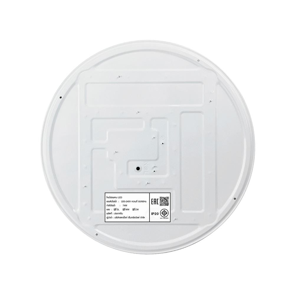 ไฟเพดาน LED STARLIGHT 04-SL-8521-500 74 วัตต์ DAYLIGHT/COOL WHITE/WARMWHITE 19 นิ้ว สีขาว/ดำ