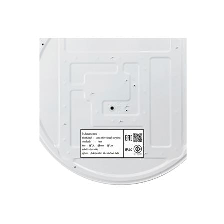 ไฟเพดาน LED STARLIGHT 04-SL-8521-500 74 วัตต์ DAYLIGHT/COOL WHITE/WARMWHITE 19 นิ้ว สีขาว/ดำ_6