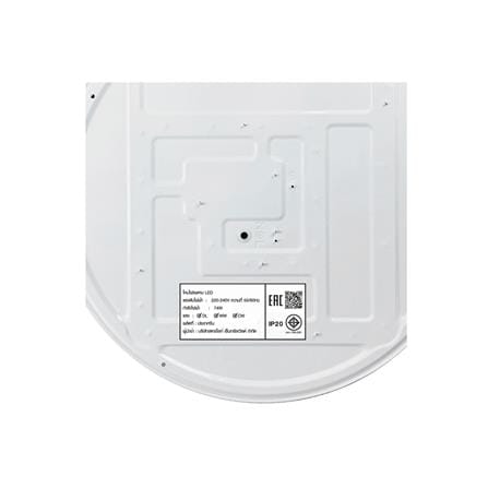ไฟเพดาน LED STARLIGHT 04-SL-8522-500 74 วัตต์ DAYLIGHT/COOL WHITE/WARMWHITE 19 นิ้ว สีขาว/ทอง_6