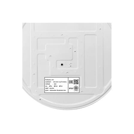 ไฟเพดาน LED STARLIGHT 04-SL-1011-500 80 วัตต์ DAYLIGHT/COOL WHITE/WARMWHITE 19 นิ้ว สีขาว_6