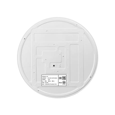 ไฟเพดาน LED STARLIGHT 04-SL-1011-500 80 วัตต์ DAYLIGHT/COOL WHITE/WARMWHITE 19 นิ้ว สีขาว_2