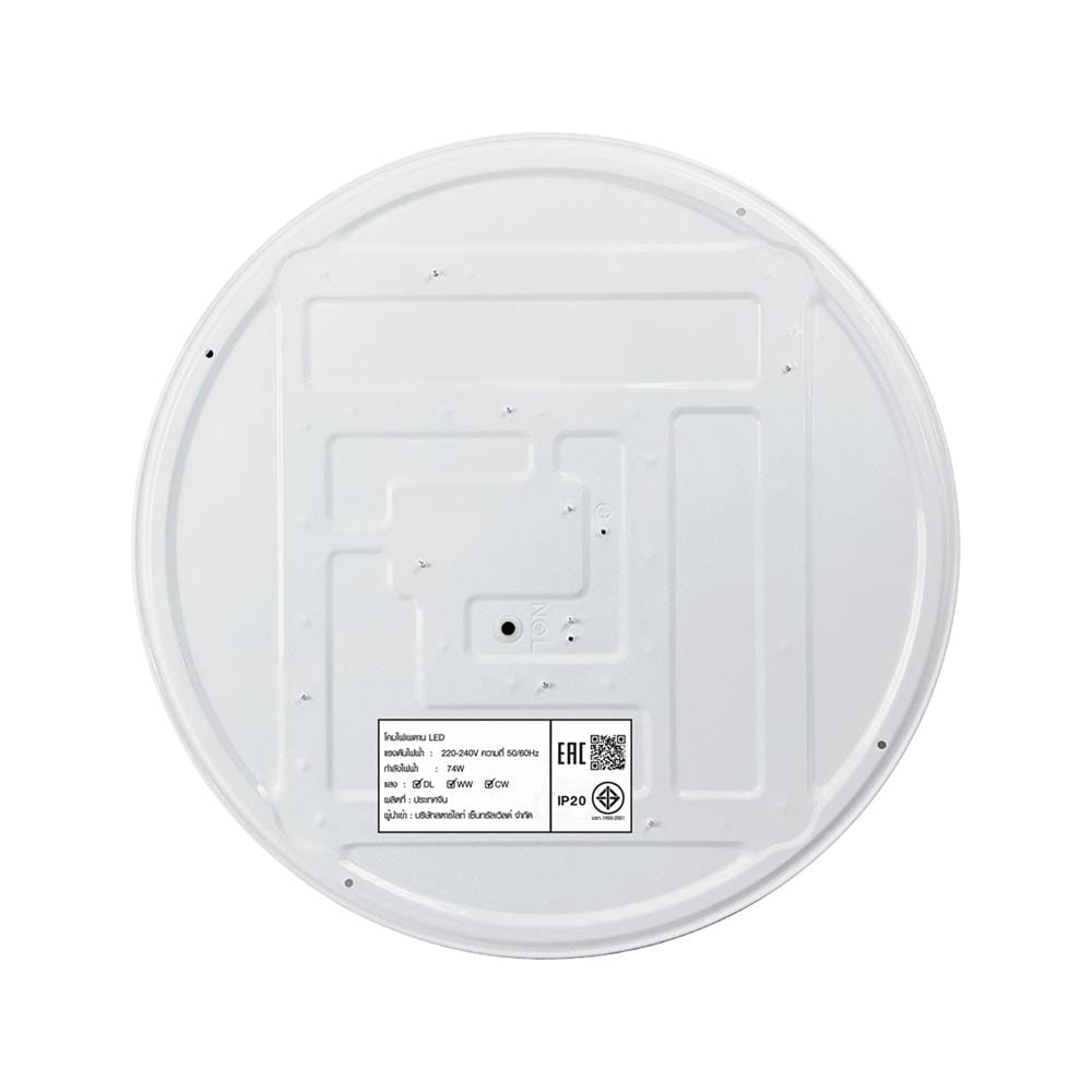 ไฟเพดาน LED STARLIGHT 04-SL-8526-500 74 วัตต์ DAYLIGHT/COOL WHITE/WARMWHITE 19 นิ้ว สีขาว