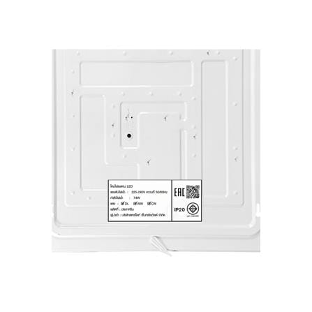 ไฟเพดาน LED STARLIGHT 04-SL-8524-500 74 วัตต์ DAYLIGHT/COOL WHITE/WARMWHITE 19 นิ้ว สีขาว/ดำ_6