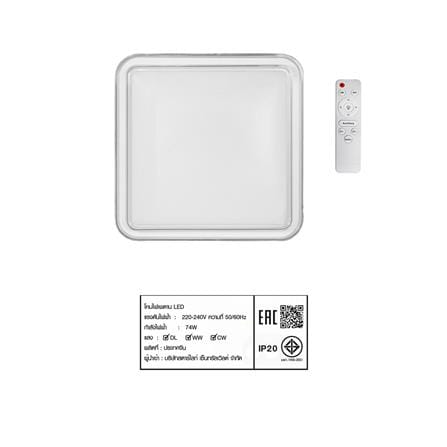 ไฟเพดาน LED STARLIGHT 04-SL-8524-500 74 วัตต์ DAYLIGHT/COOL WHITE/WARMWHITE 19 นิ้ว สีขาว/ดำ_7