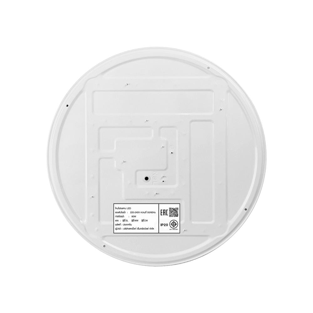 ไฟเพดาน LED STARLIGHT 04-SL-1013-500 80 วัตต์ DAYLIGHT/COOL WHITE/WARMWHITE 19 นิ้ว สีขาว