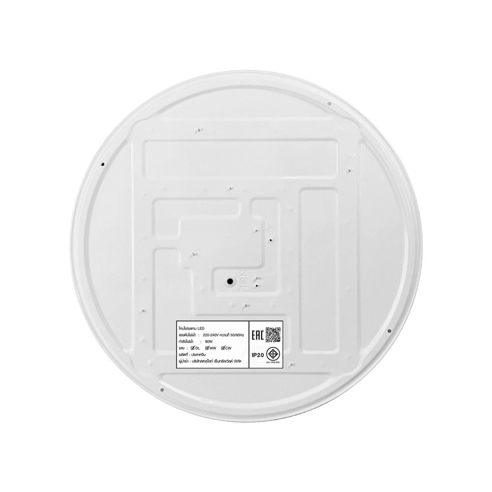 ไฟเพดาน LED STARLIGHT 04-SL-1010-500 80 วัตต์ DAYLIGHT/COOL WHITE/WARMWHITE 19 นิ้ว สีขาว