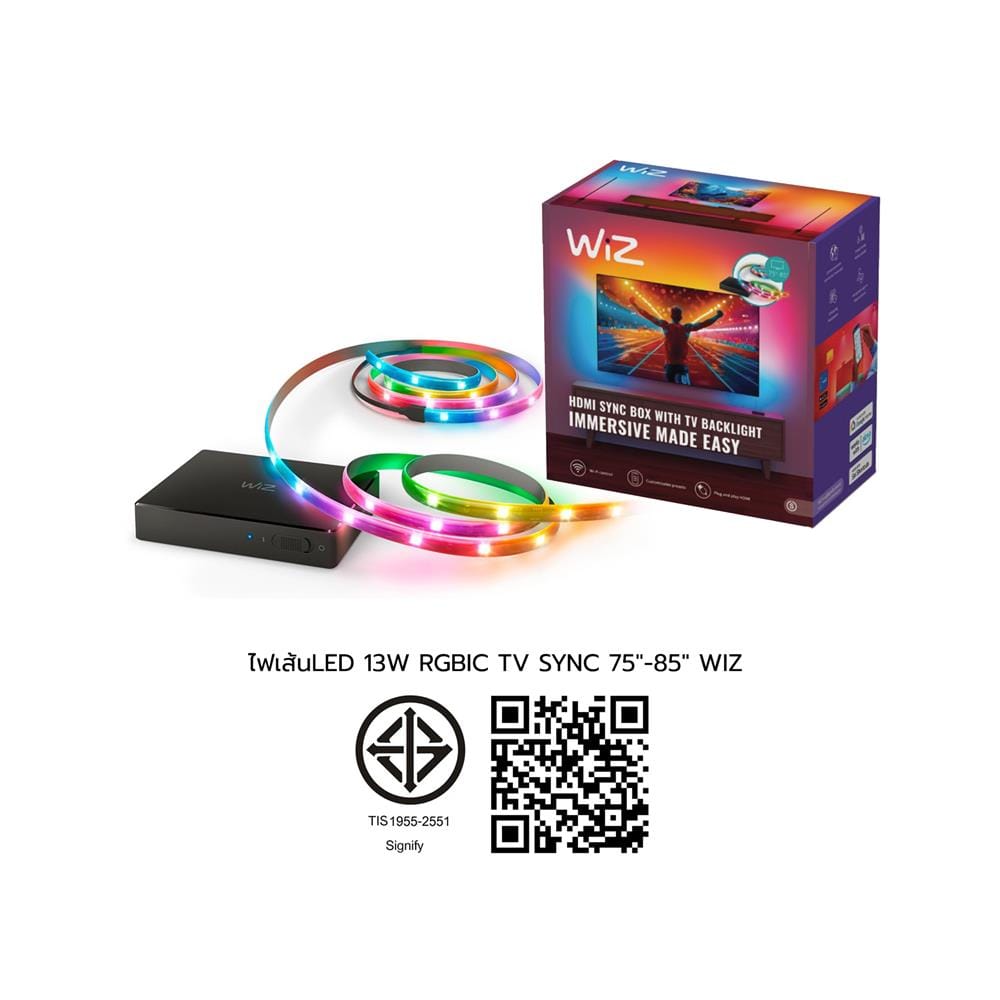 ไฟเส้น LED WIZ RGBIC TV SYNC BOX 13 วัตต์ 75-85 นิ้ว