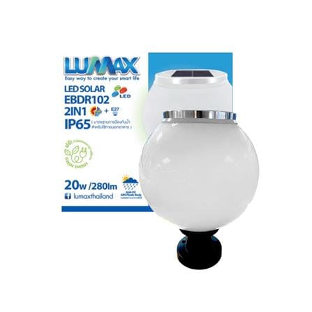 ไฟหัวเสา SOLAR LUMAX 74-00082 20 วัตต์ DAYLIGHT/COOL WHITE/WARM WHITE สีขาว_2