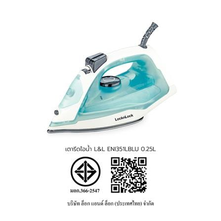 เตารีดไอน้ำ LOCKNLOCK ENI351LBLU 0.25 ลิตร_10