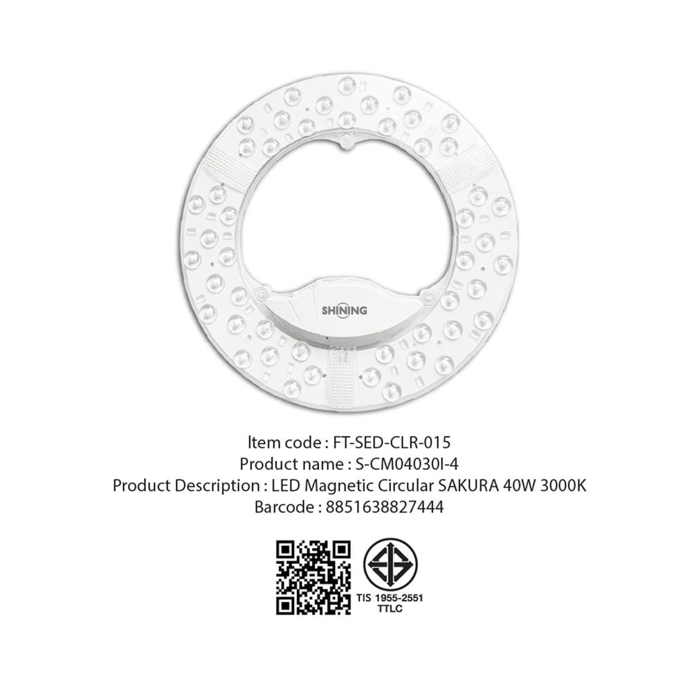 หลอด LED SHINING MAGNET SAKURA 40 วัตต์ WARM WHITE