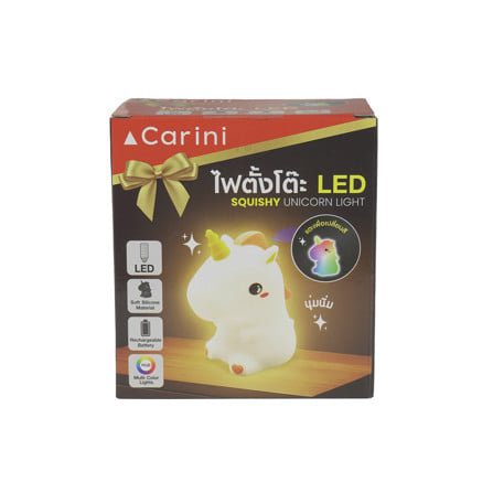 โคมไฟซิลิโคน ยูนิคอร์นน้อย CARINI UNICORN 1.4 วัตต์ เปลี่ยนแสงได้ สีขาว/เหลือง/ชมพู_6