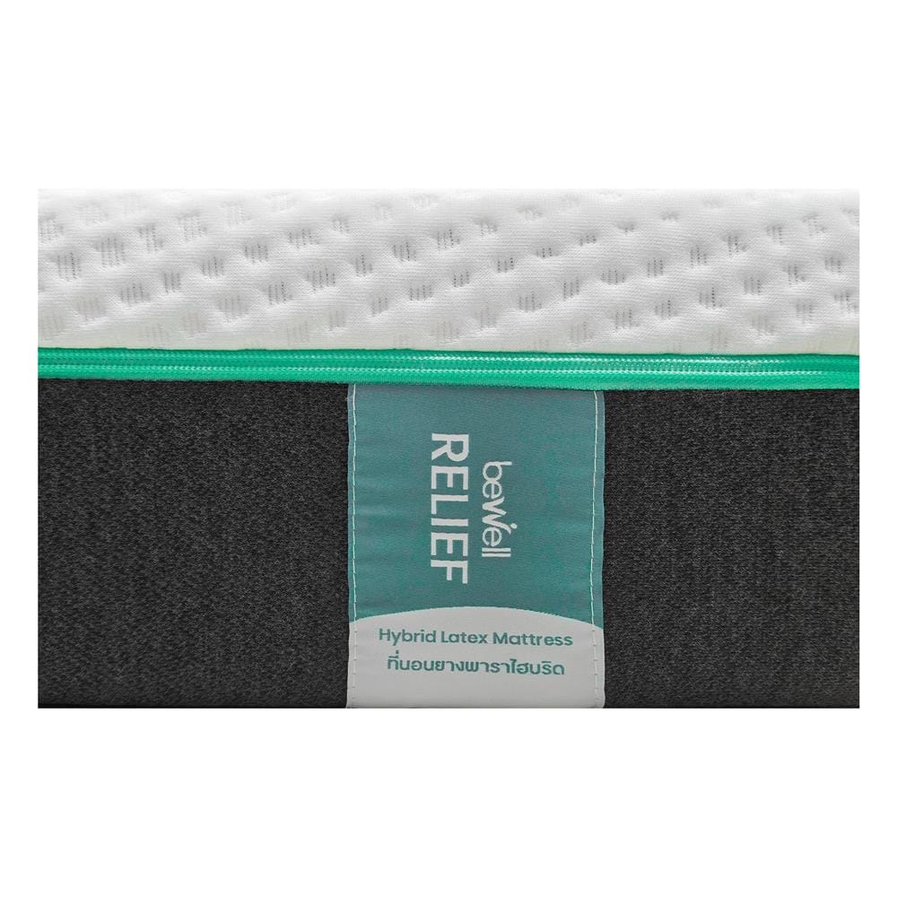 ที่นอนยางพารา 6 ฟุต สุญญากาศ BEWELL รุ่น RELIEF