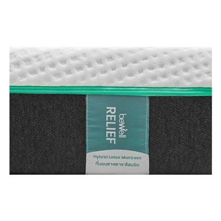 ที่นอนยางพารา 6 ฟุต สุญญากาศ BEWELL รุ่น RELIEF_2