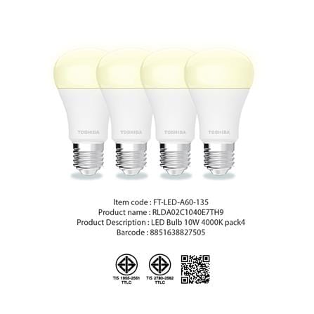 หลอด LED TOSHIBA A60 HIGH LUMEN 10 วัตต์ COOL WHITE E27 (แพ็ก 4 ชิ้น)_5