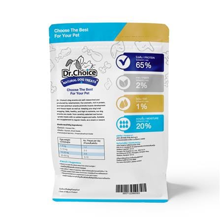 ขนมสุนัข DR.CHOICE SEASAME CHICKEN JERKY 400 ก._1