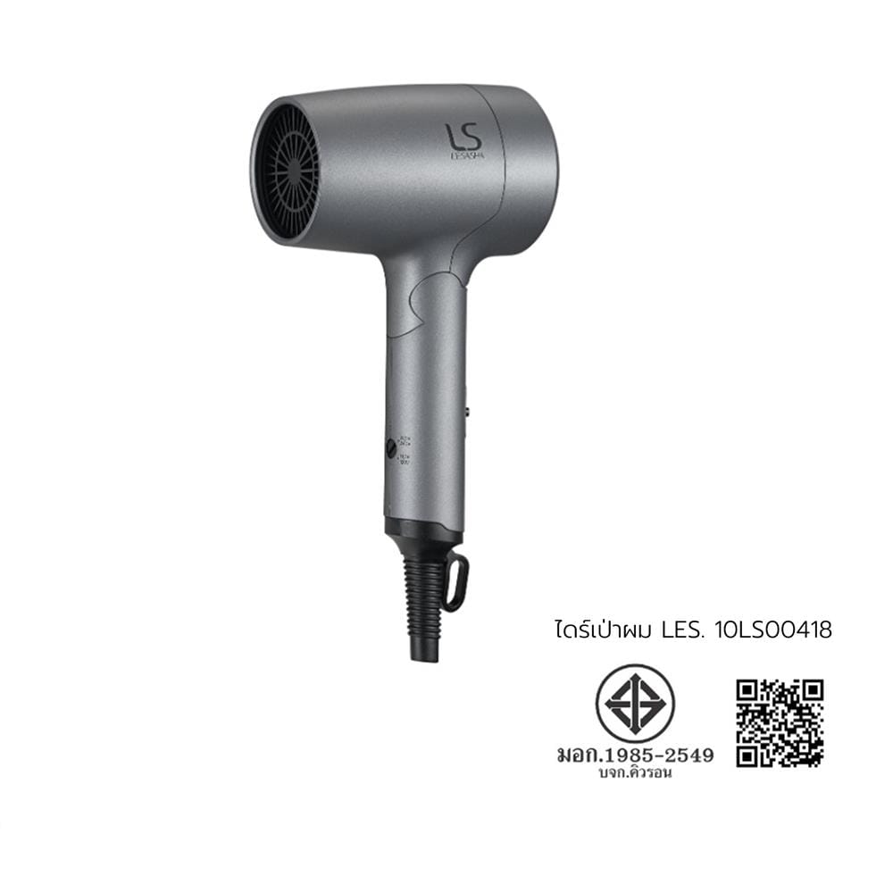 ไดร์เป่าผม LESASHA 10LS00418 1300 วัตต์