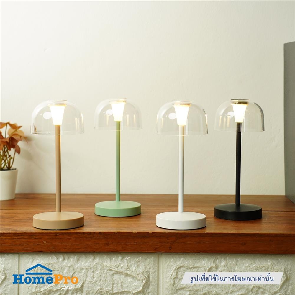 ไฟตั้งโต๊ะ LED CARINI TCW25401-WH 0.8 วัตต์ WARM WHITE สีขาว
