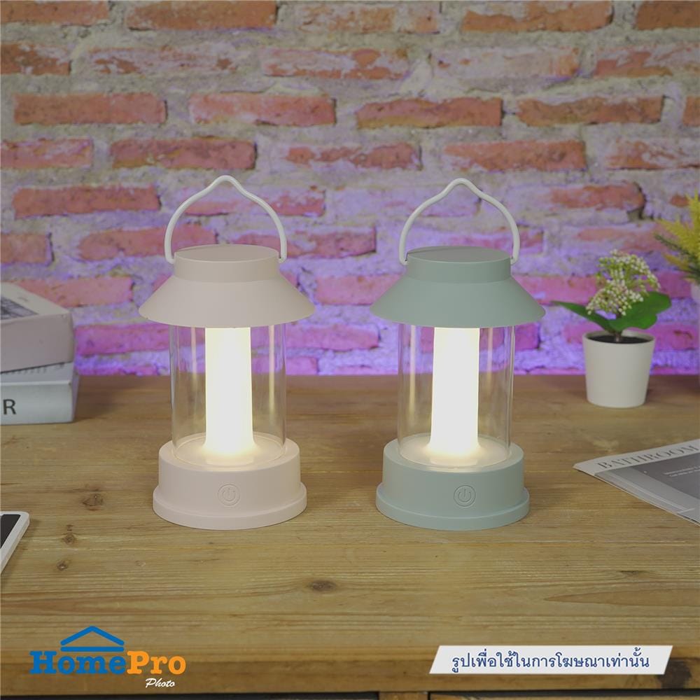 ไฟตั้งโต๊ะ LED CARINI THX24901-CM 0.9 วัตต์ WARM WHITE สีครีม