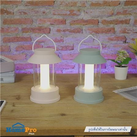 ไฟตั้งโต๊ะ LED CARINI THX24901-CM 0.9 วัตต์ WARM WHITE สีครีม_5