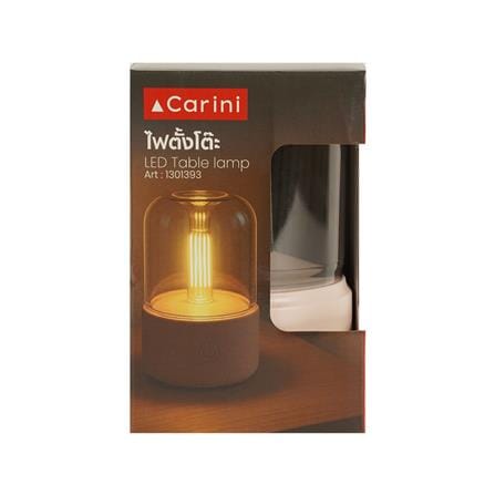 ไฟตั้งโต๊ะ LED CARINI THX24903-CM 0.9 วัตต์ WARM WHITE สีครีม_3