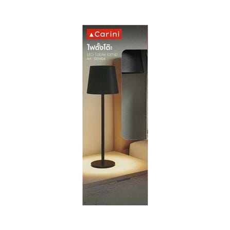 ไฟตั้งโต๊ะ LED CARINI TCW25505-BK 1.2 วัตต์ DAYLIGHT/COOL WHITE/WARM WHITE สีดำ_3