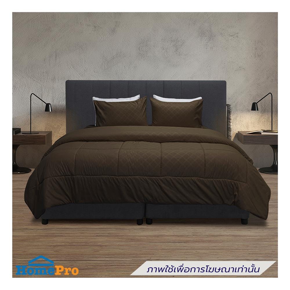ชุดผ้าปูที่นอน 5 ฟุต (ชุด 6 ชิ้น) PICASSO BASIC ENJOY BROWN