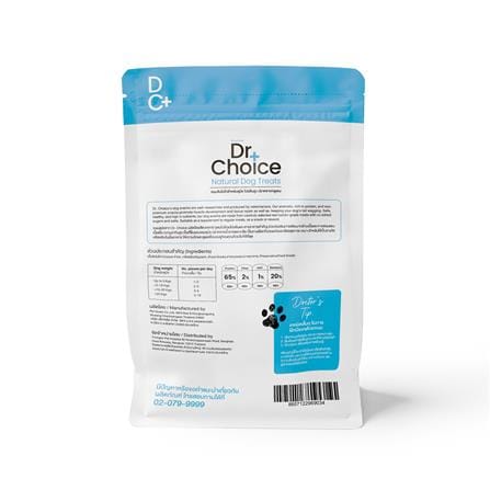 ขนมสุนัข DR.CHOICE CHICKEN FISH SNACKS 160 ก._1