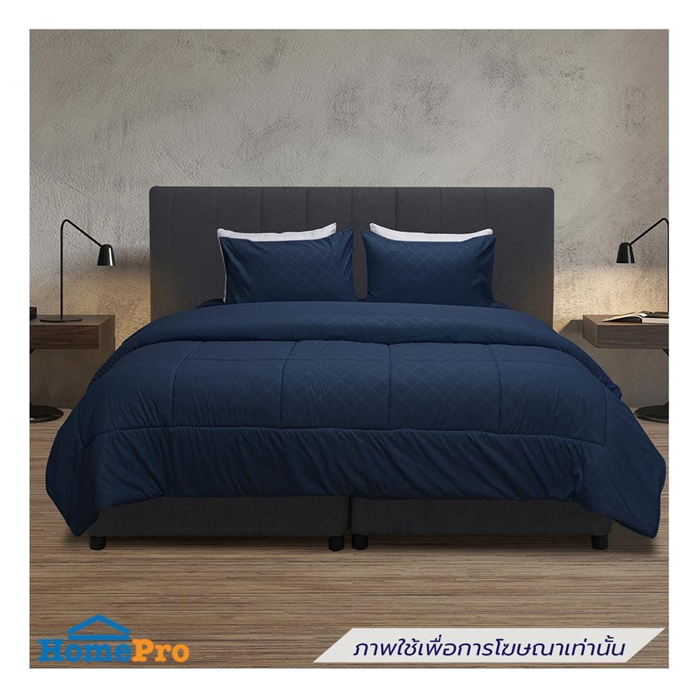 ชุดผ้าปูที่นอน 5 ฟุต (ชุด 6 ชิ้น) PICASSO BASIC ENJOY NAVY BLUE