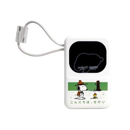 พาวเวอร์แบงก์ ANITECH PB20-B 20000mAh สีขาว_1