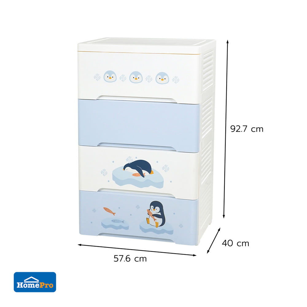 ตู้ลิ้นชัก 4 ชั้น STACKO LITTLE-P 57.6x40x92.7ซม. สีฟ้า/ขาว
