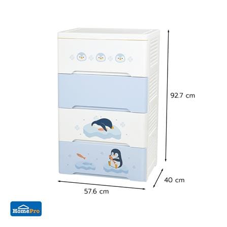 ตู้ลิ้นชัก 4 ชั้น STACKO LITTLE-P 57.6x40x92.7ซม. สีฟ้า/ขาว_8