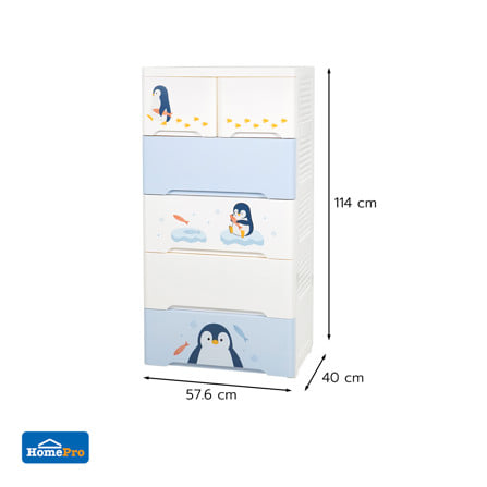 ตู้ลิ้นชัก 5 ชั้น STACKO LITTLE-P 57.6x40x115.3 ซม. สีฟ้า/ขาว_8