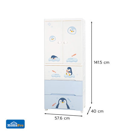 ตู้บานเปิด 3 ลิ้นชัก STACKO LITTLE-P 57.6x40x141.5 ซม. สีฟ้า/ขาว_6