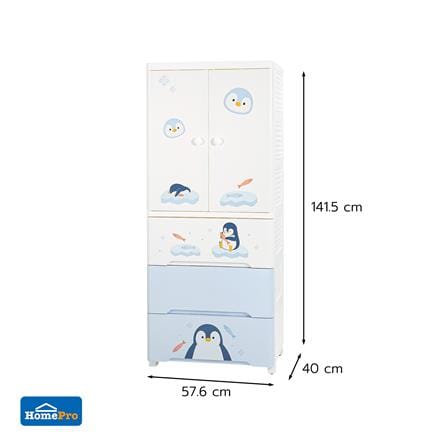 ตู้บานเปิด 3 ลิ้นชัก STACKO LITTLE-P 57.6x40x141.5 ซม. สีฟ้า/ขาว_6