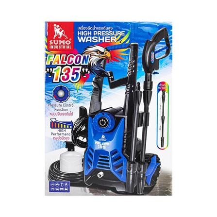เครื่องฉีดน้ำแรงดันสูง SUMO FALCON135 135 บาร์ 1800 วัตต์_2