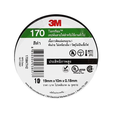 เทปพันสายไฟ 3M TEMFLEX 170 10 ม. สีดำ_0