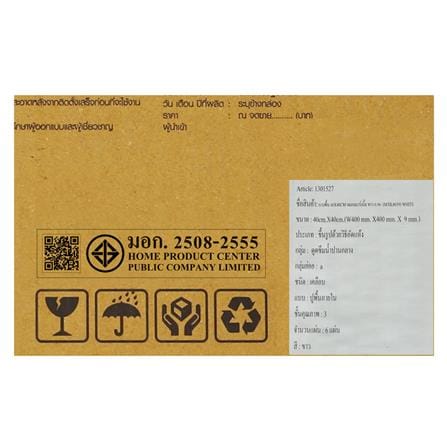 กระเบื้องพื้น 40x40 ซม. TARA เจเลนมาร์เบิ้ล ขาว 0.96 ตร.ม._2