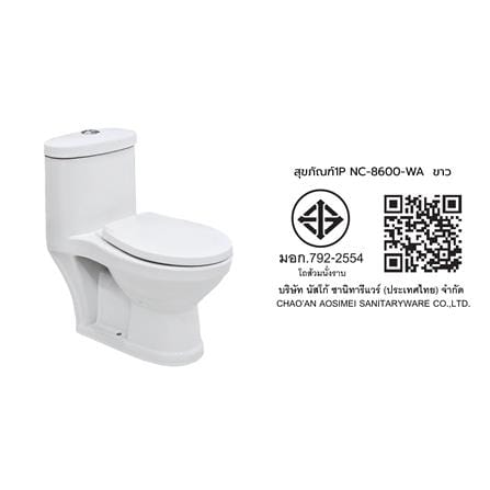 สุขภัณฑ์ 1 ชิ้น NASCO NC-8600-WA 3/4.5 ลิตร สีขาว_2